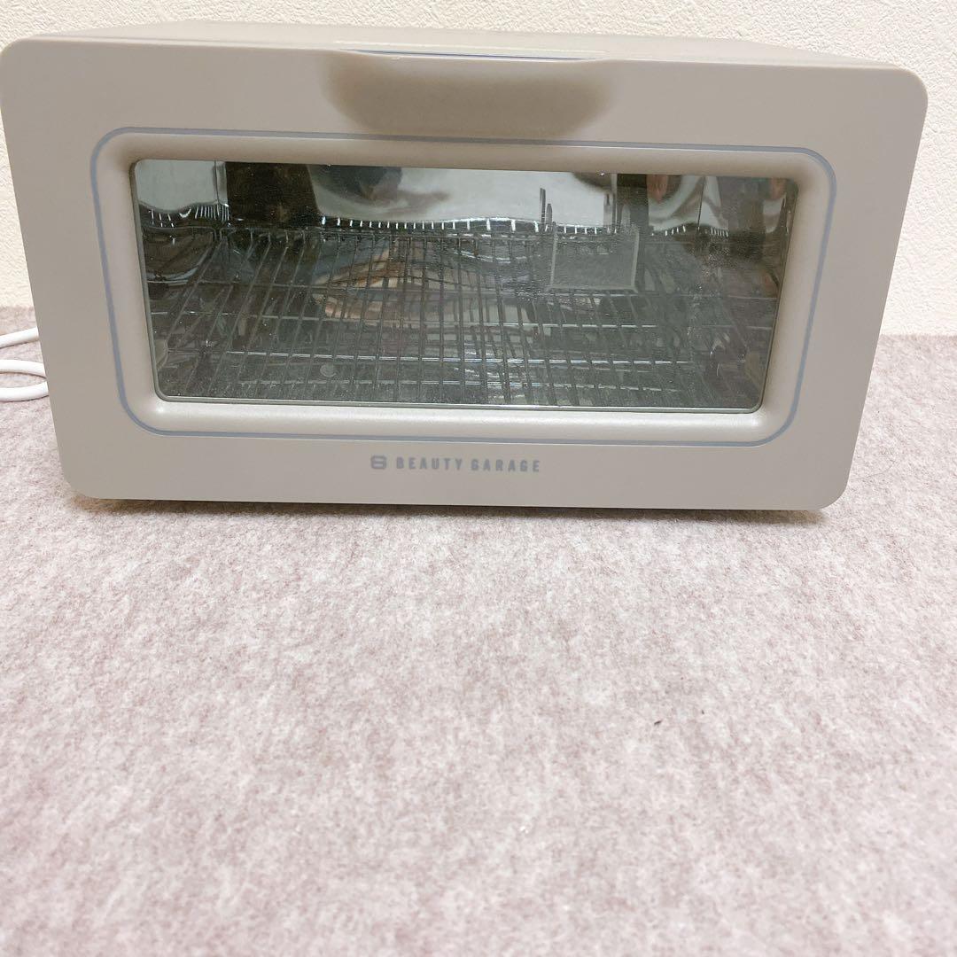 紫外線消毒器