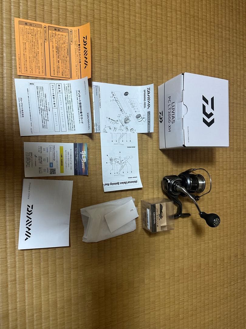 【美品】ダイワ 24ルビアスPC LT3000S-XH RCSノブ付き