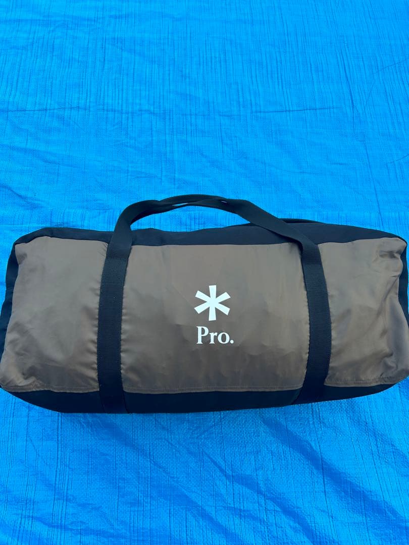 スノーピーク リビングシェルS Pro. FES-240
