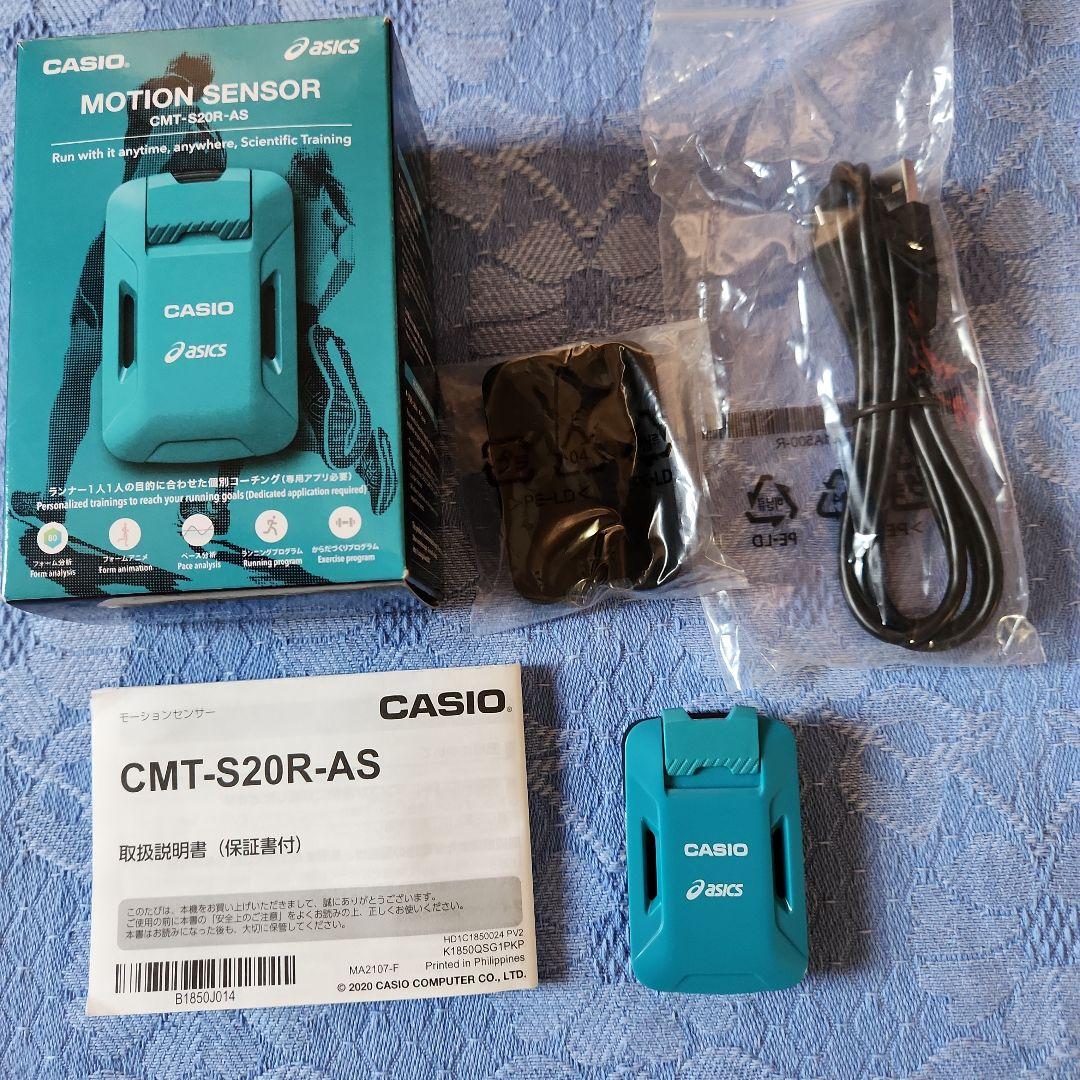 美品 CASIO × ASICS　モーションセンサー　CMT-S20R-AS