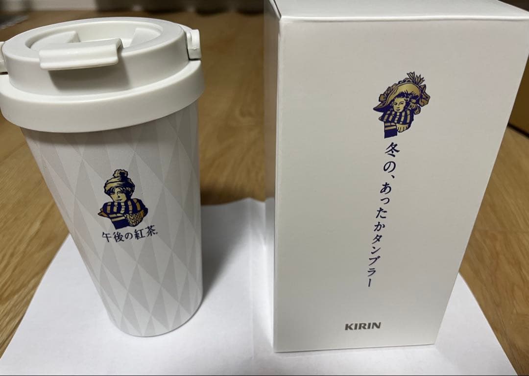 午後の紅茶　目黒蓮さん　あったかタンブラー