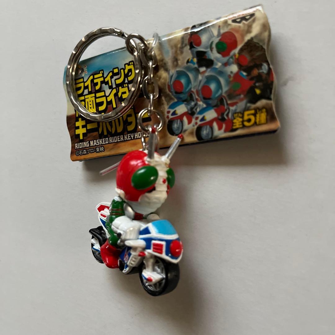 仮面ライダー キーホルダー 7個