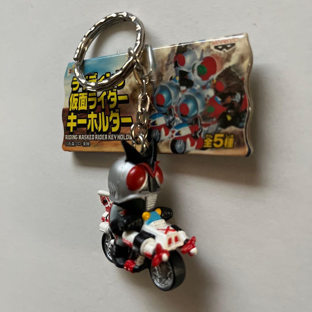 仮面ライダー キーホルダー 7個