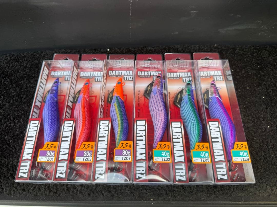 最安値即日発送 ダートマックス 3.5号　6個セットTRZ 30g 40g