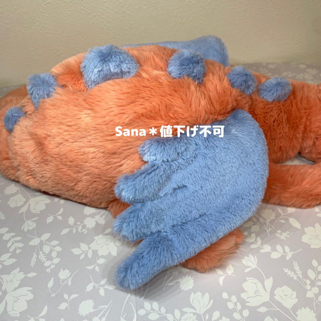 新品　ジェリーキャット　ドラゴン　Persimmon Dragon 辰　龍　竜