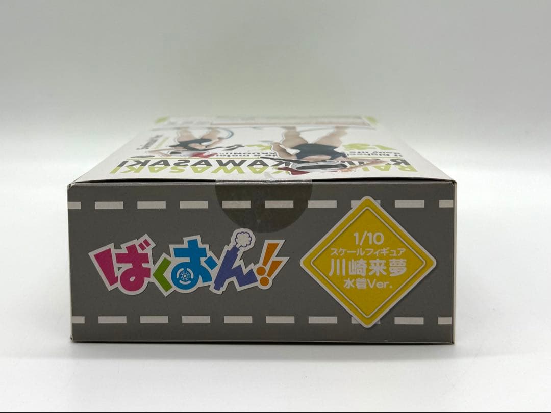 ファット・カンパニー 川崎来夢 水着Ver. 1/10スケール　未開封