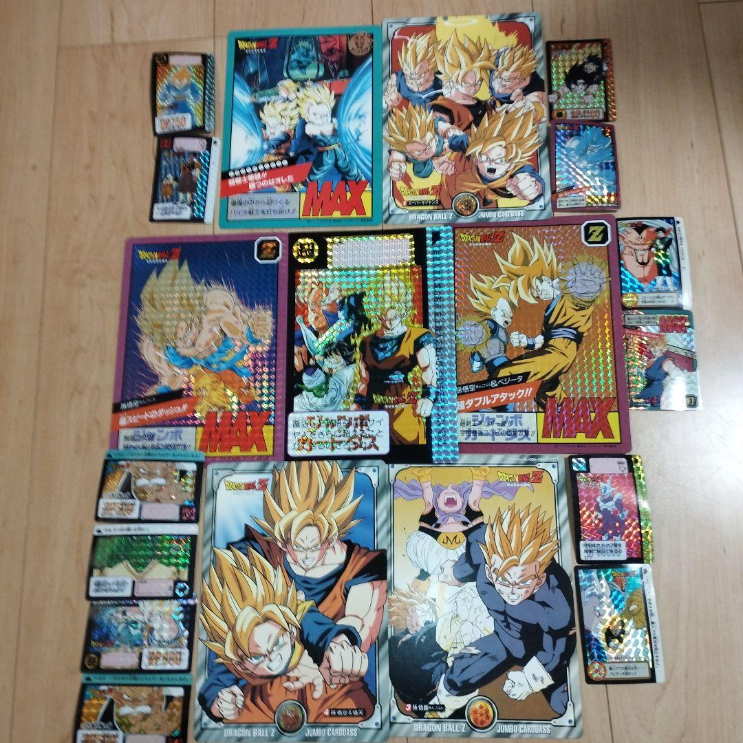 激レア　希少　当時物　ドラゴンボール　カードダス　ジャンボカードダス　まとめ売り