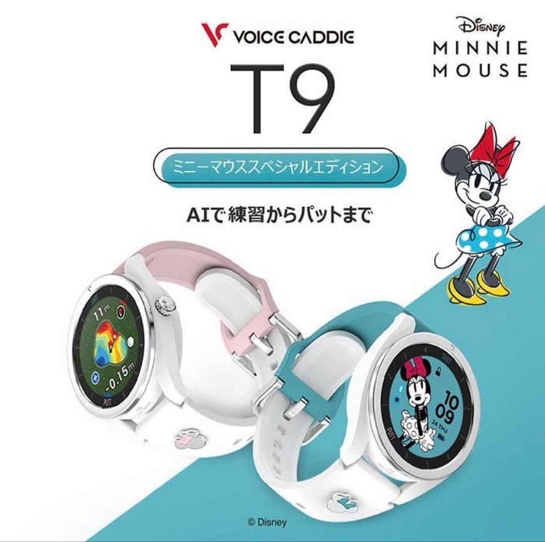 ボイスキャディ t9 ミニーマウス ディズニー GPSナビ　新品未使用