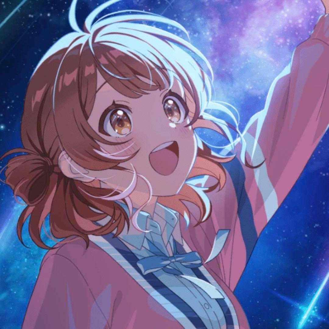 こし