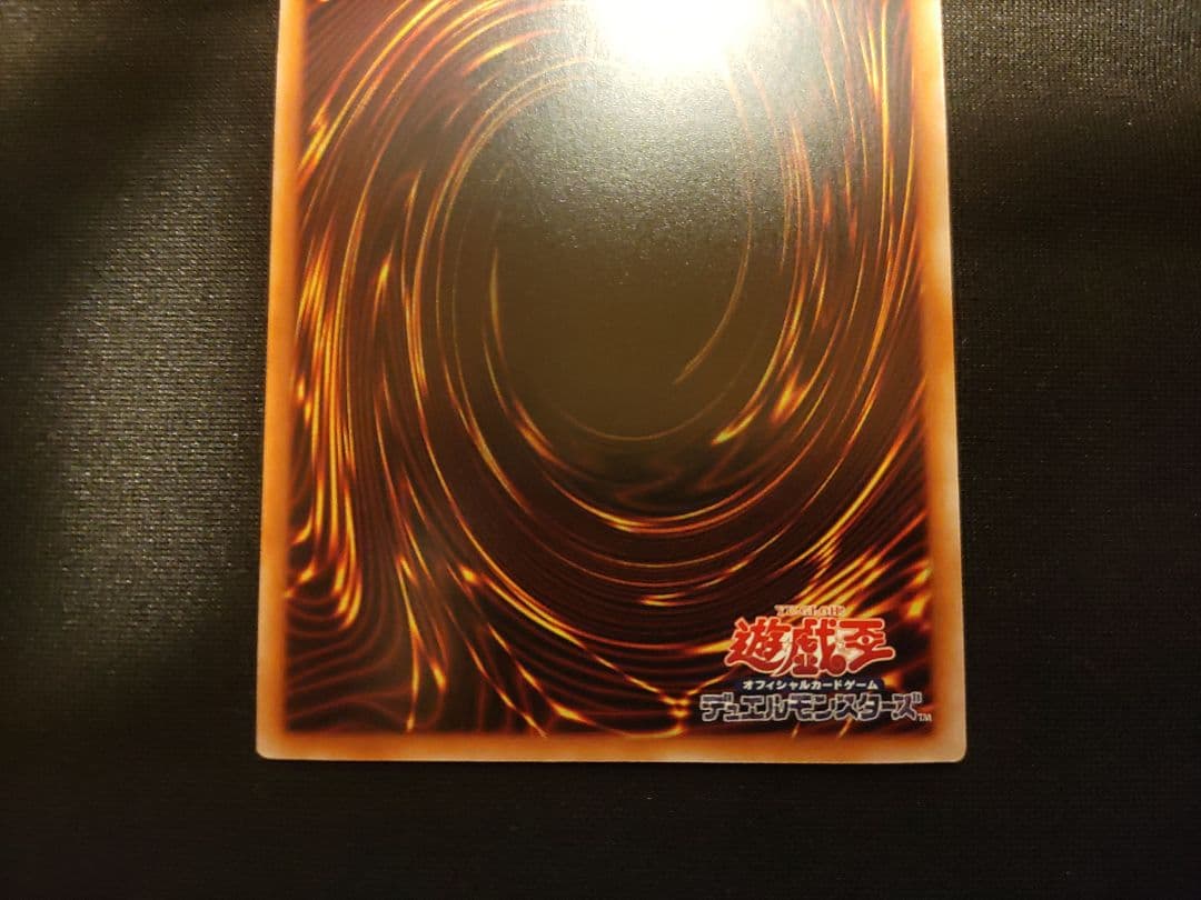 【遊戯王】精霊使いレラ　クォーターセンチュリー　25thシークレットレア