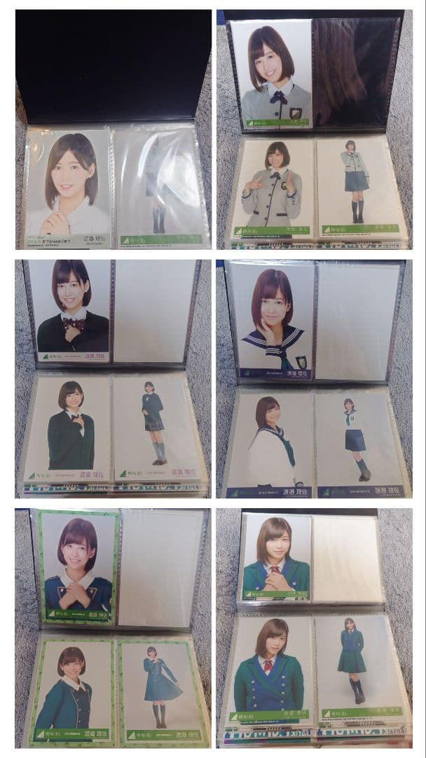 渡邊理佐　生写真　コンプ35種類　まとめ売り
