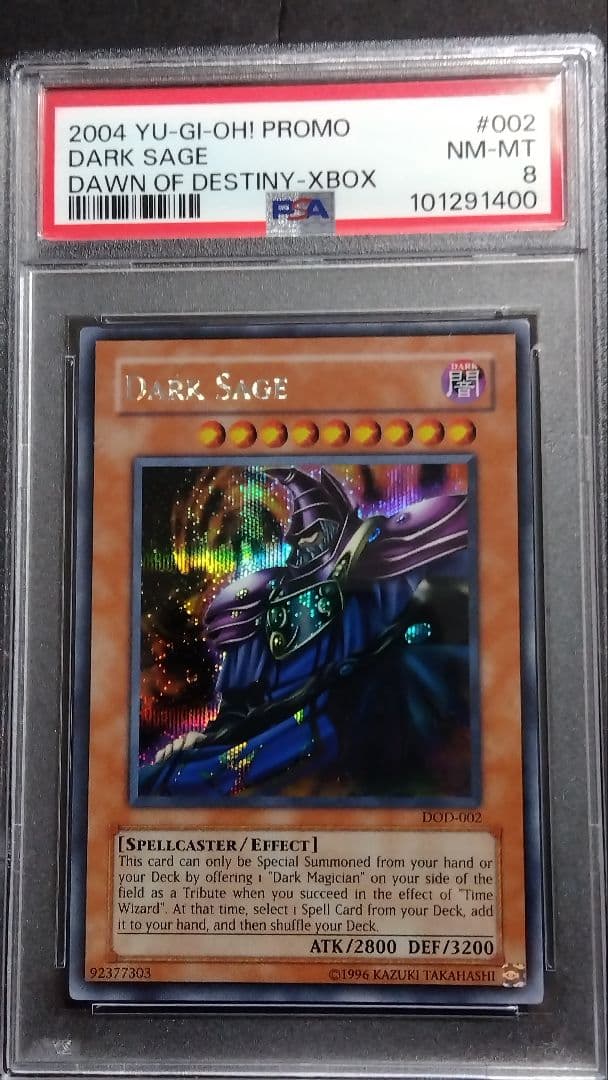 【PSA8】「黒衣の大賢者」DOD シークレット 英語版 DARKSAGE