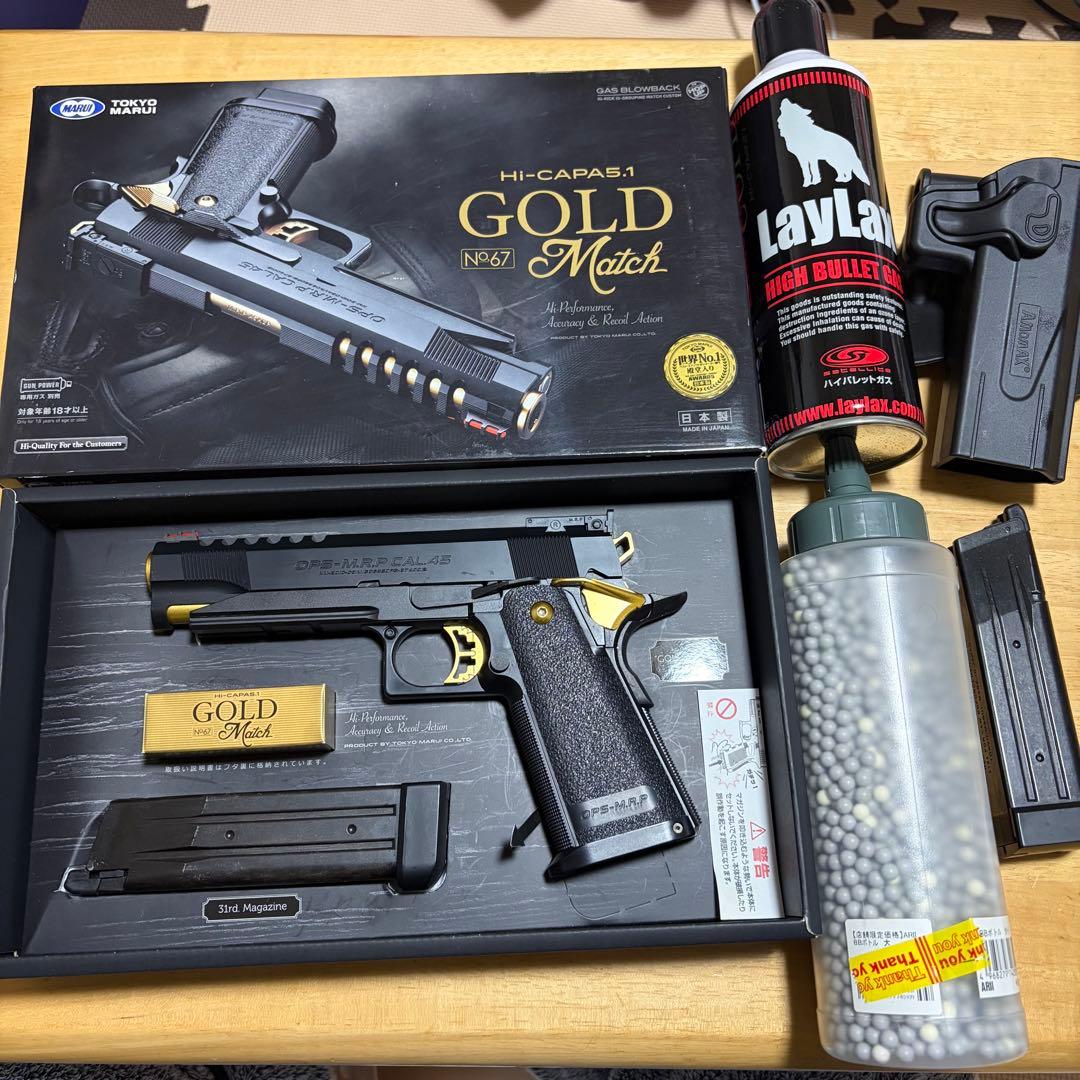 東京マルイ HI-CAPA5.1 GOLD Match