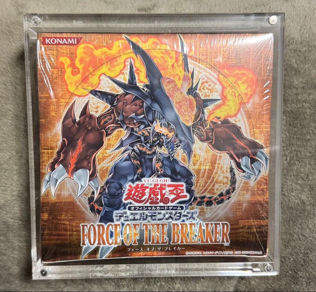 遊戯王 フォースオブザブレイカー 未開封BOX シュリンク付き 絶版
