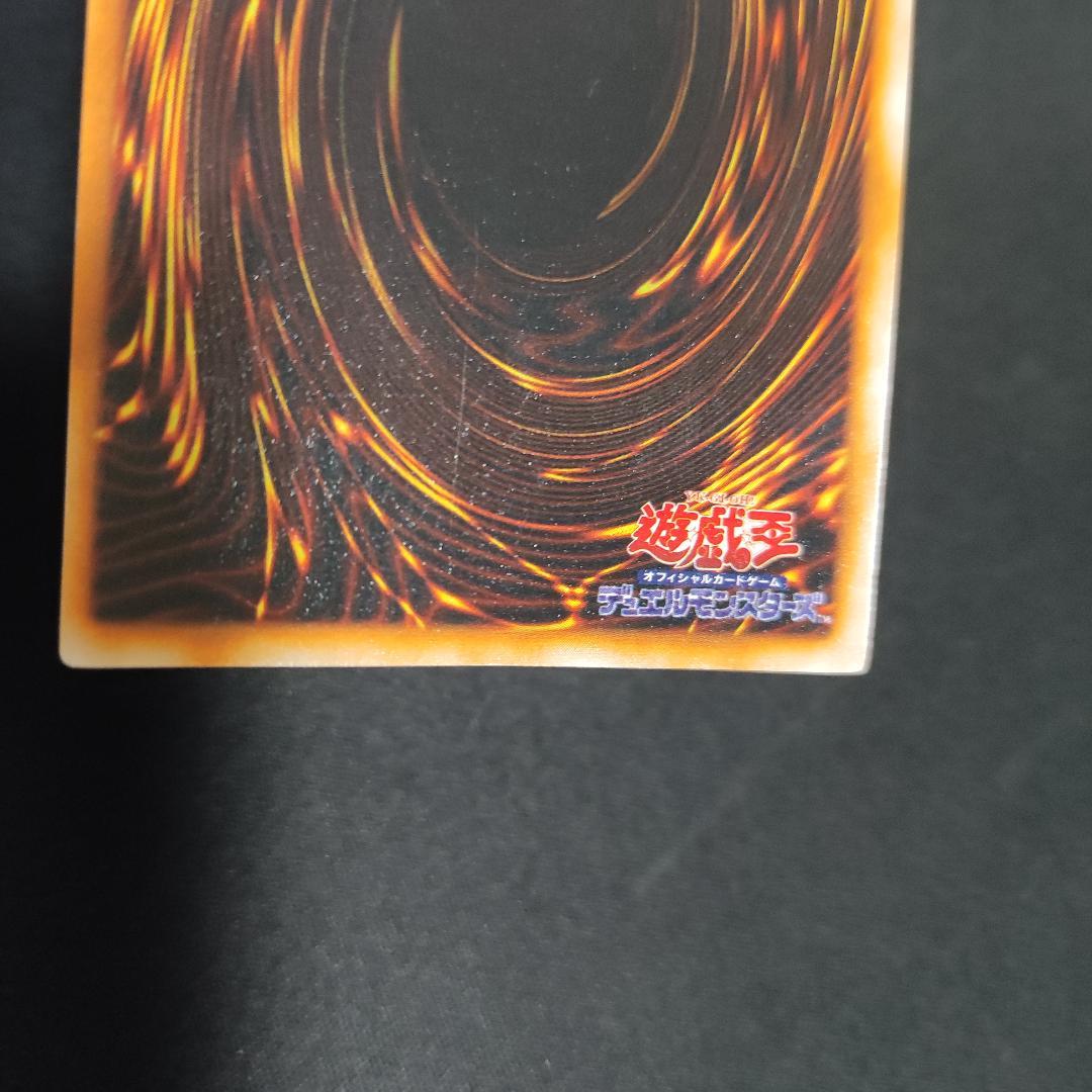 【希少・未使用美品】カオス・ソルジャー ウルトラレア