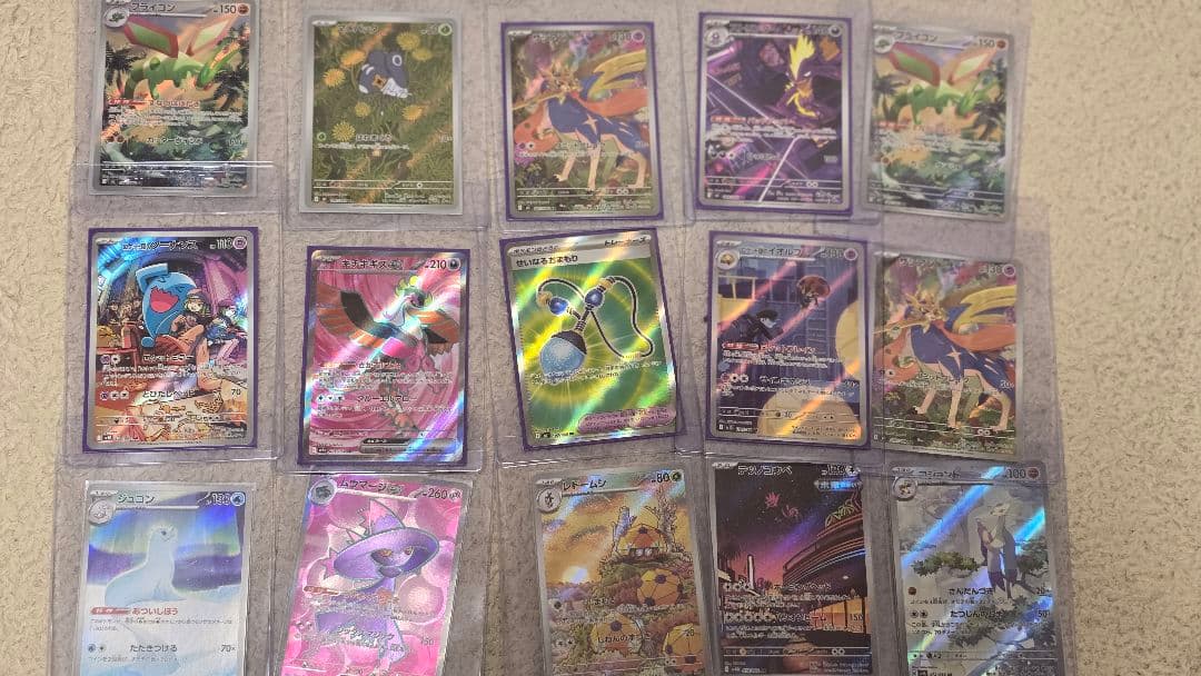 ポケモンカードコレクションセット　まとめ売り