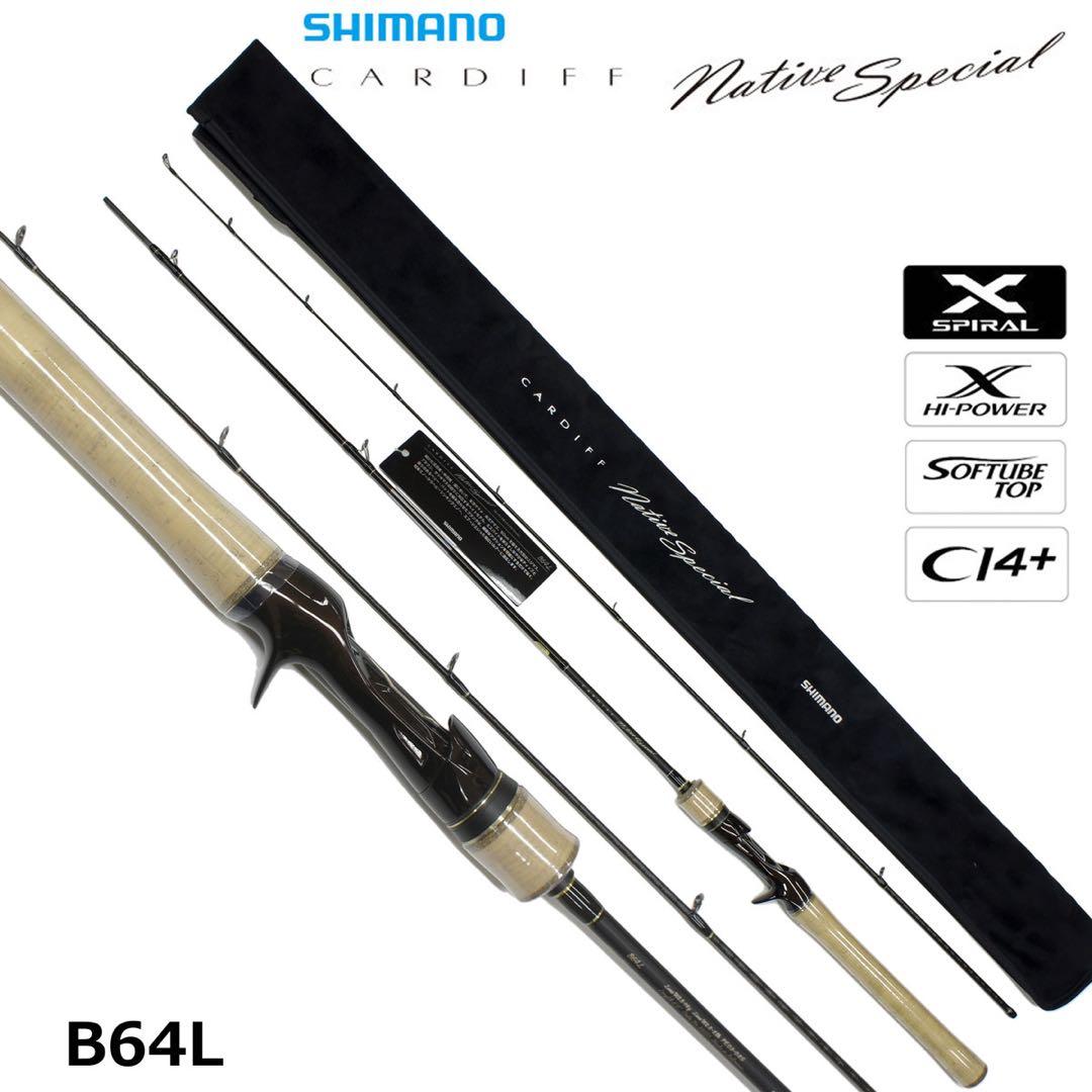ロッド SHIMANO CARDIFF Native Special B64L