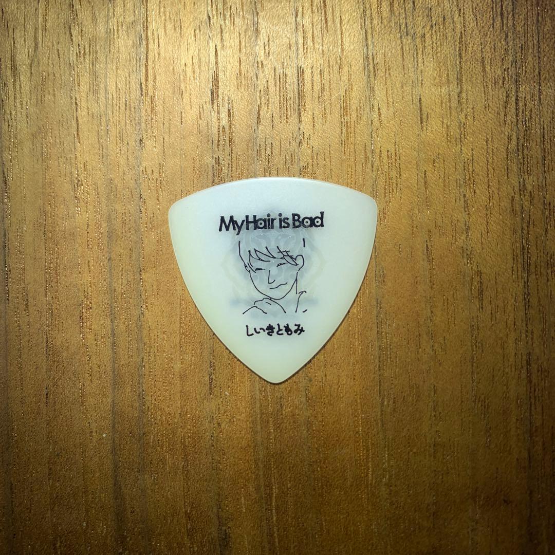 My Hair is Bad マイヘア　ピック