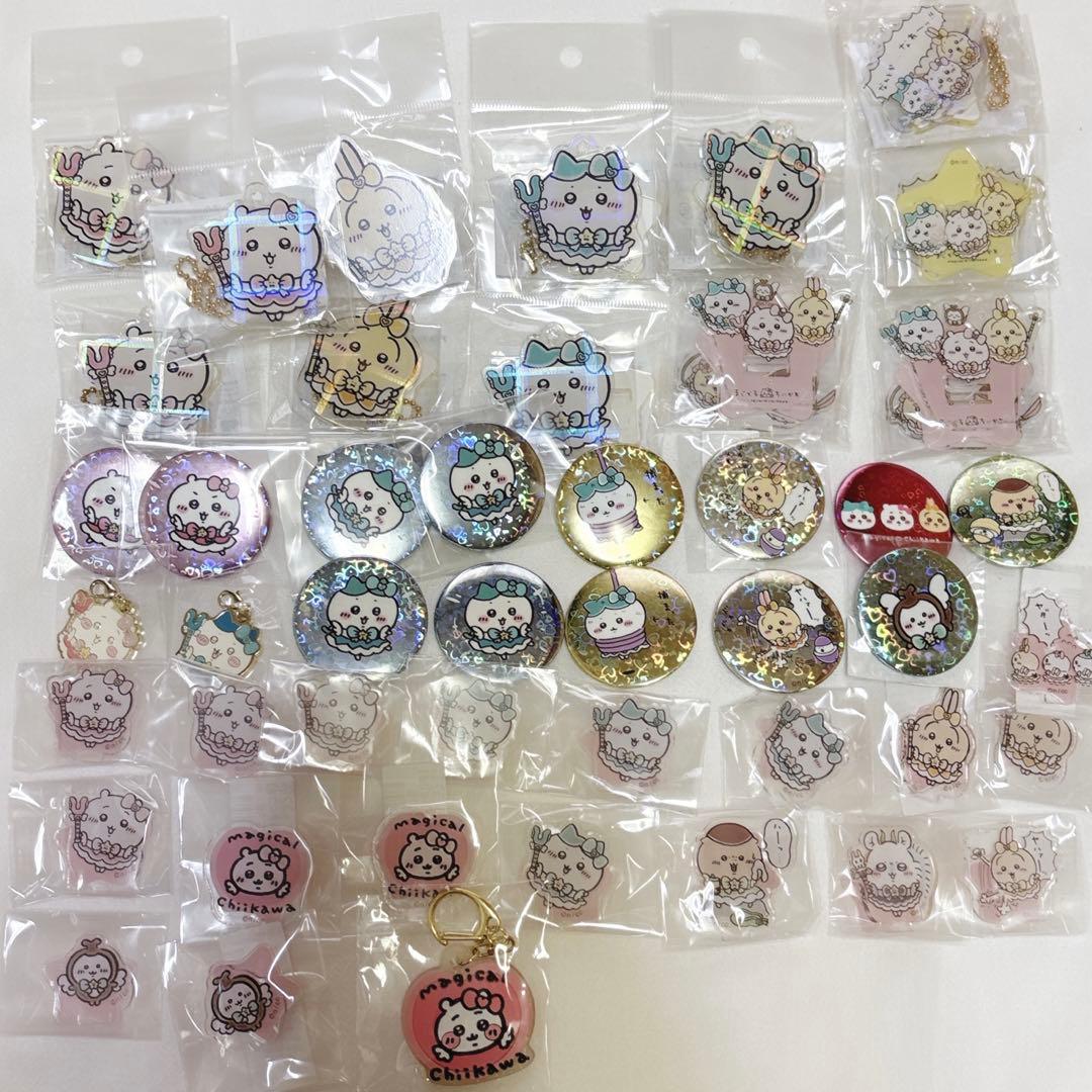 グッズセット