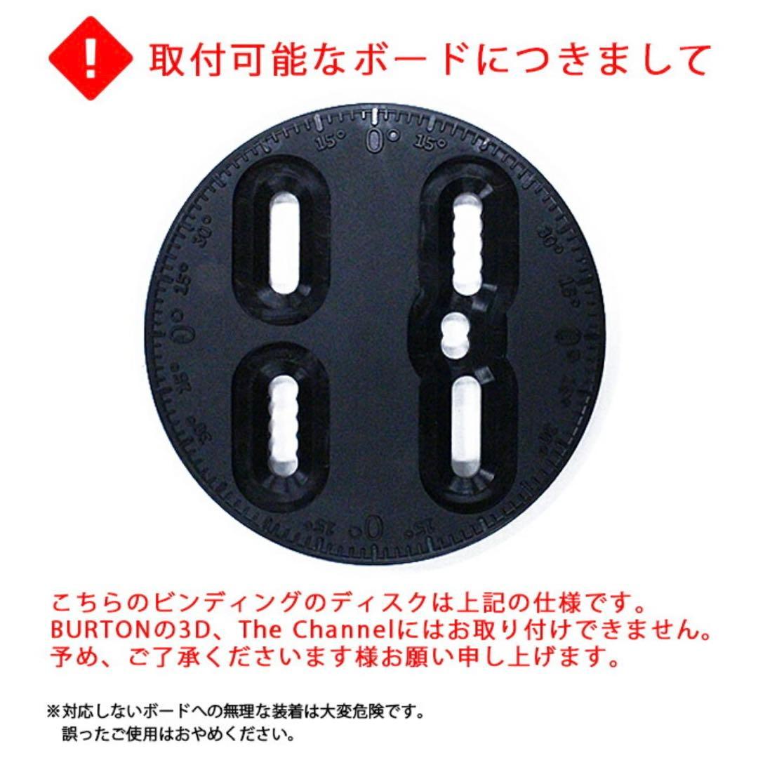 スノーボード ビンディング ユニセックス