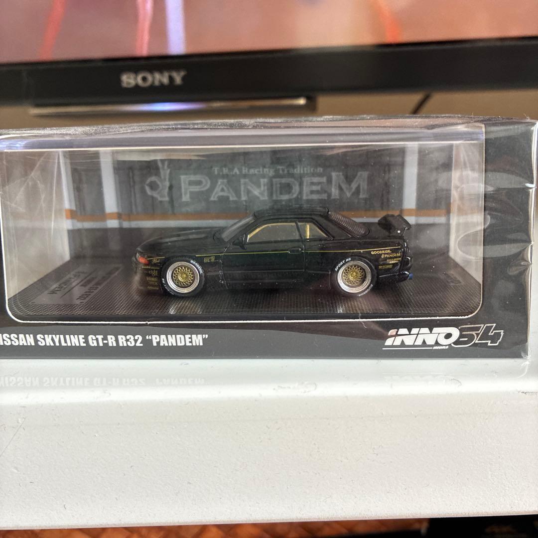 Nissan Skyline GT-R R32 \