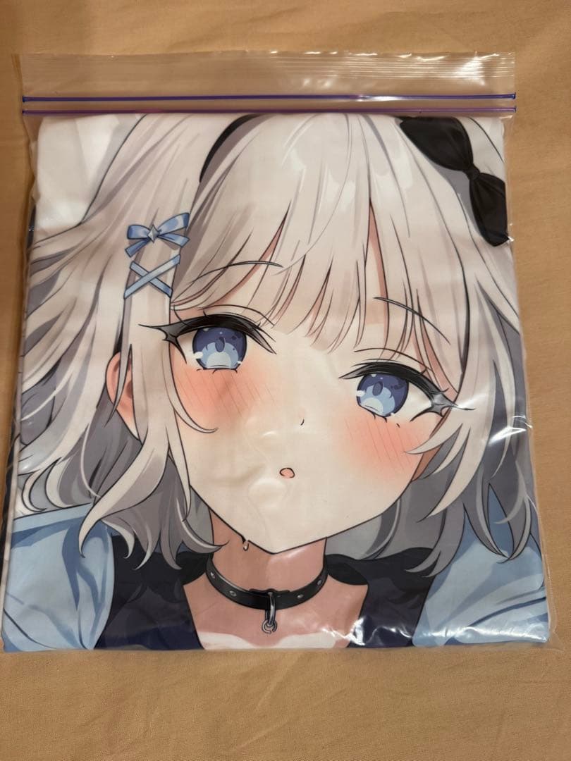 アルモア 天羽つばさ 抱き枕カバー かわうち