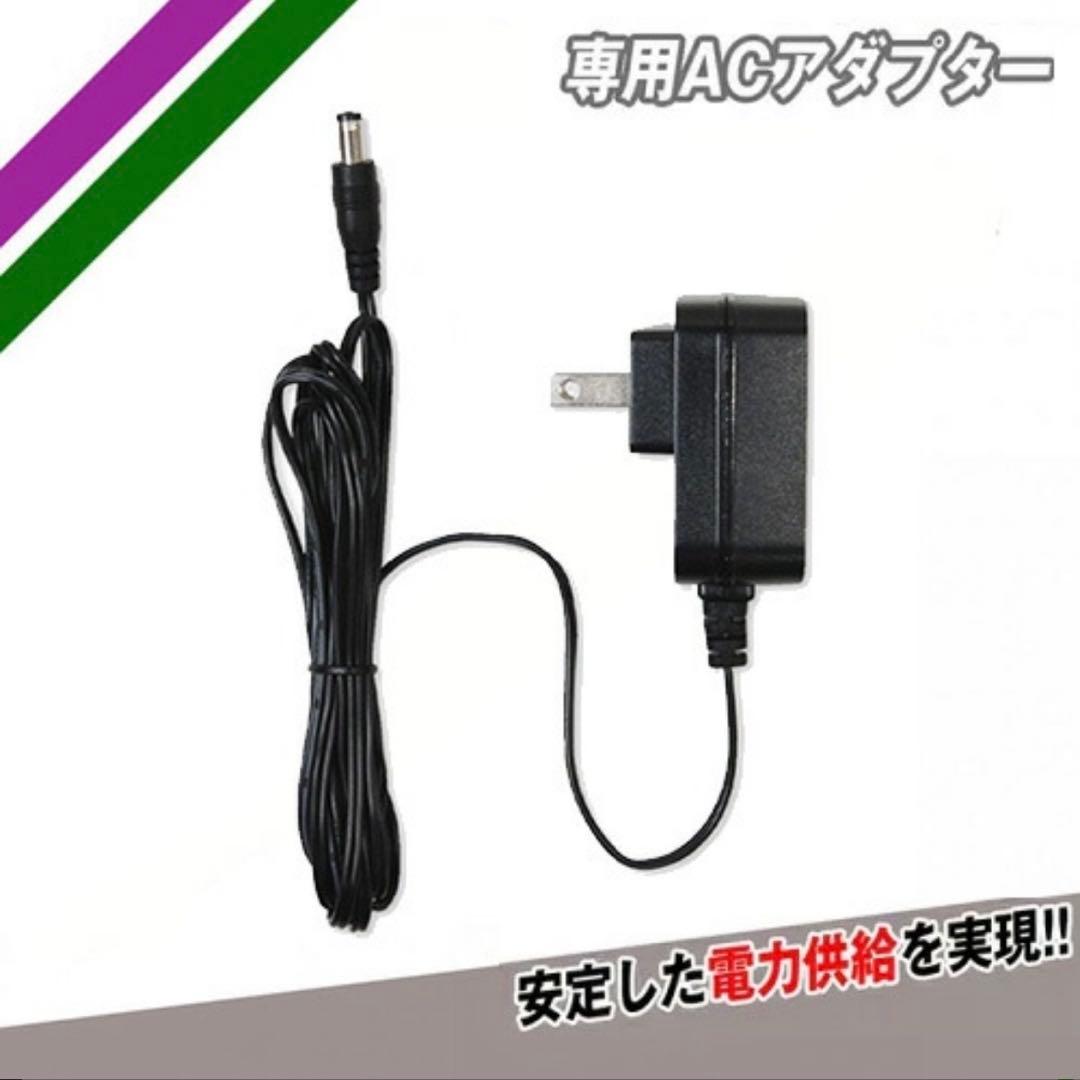 ミートポイントボール・トスマシン用ネットセット FTM-401AR