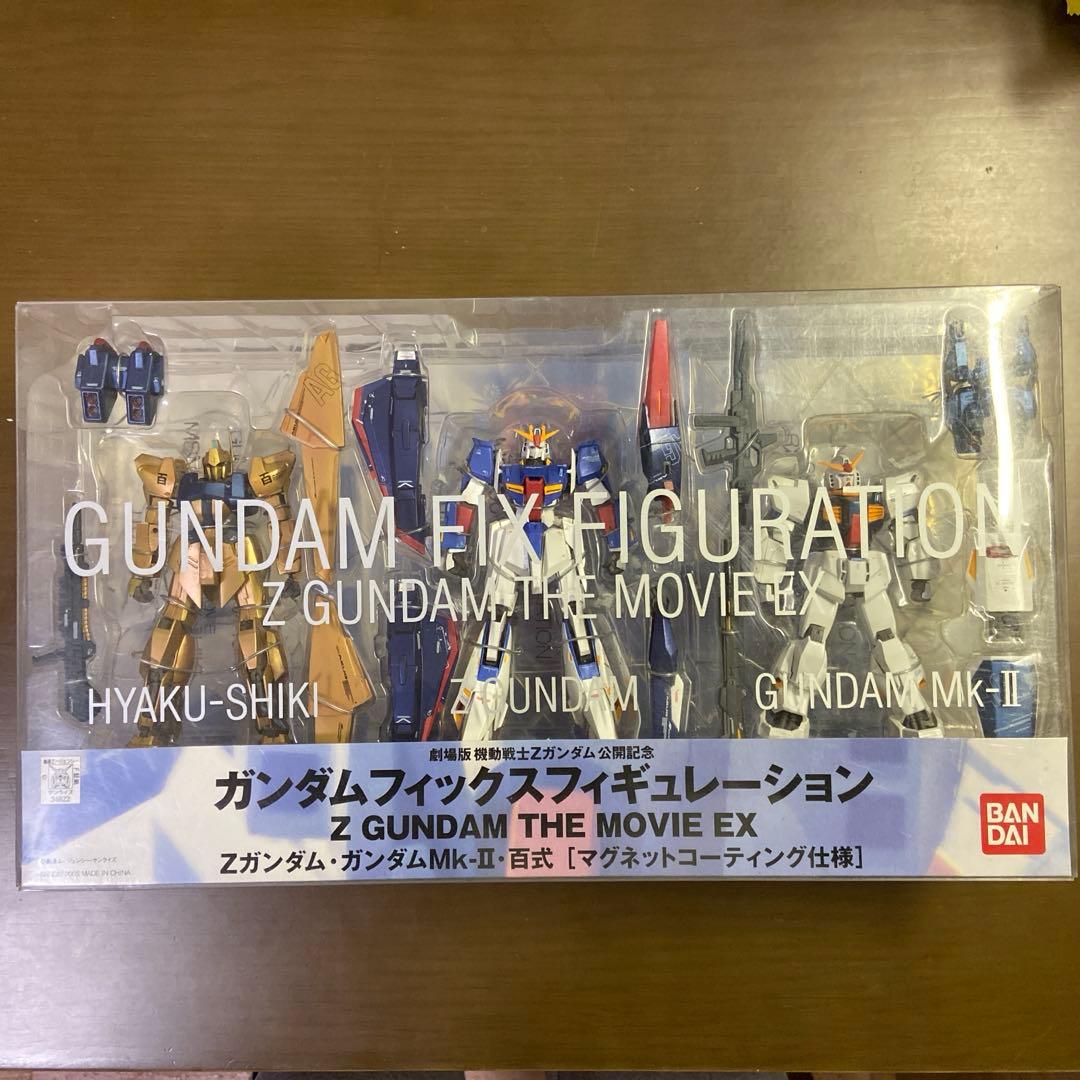 Zガンダム・ガンダムMk-II・百式[マグネットコーティング仕様] GUNDA…