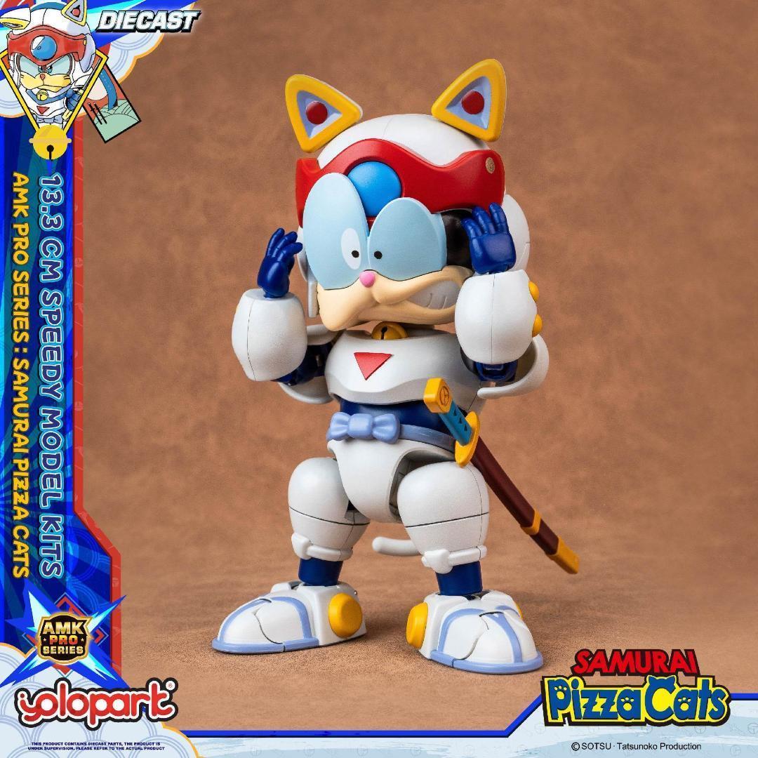 YOLOPARK AMKキャッ党忍伝てやんでえ 忍者隊 ヤッ太郎 ニャンキー1号