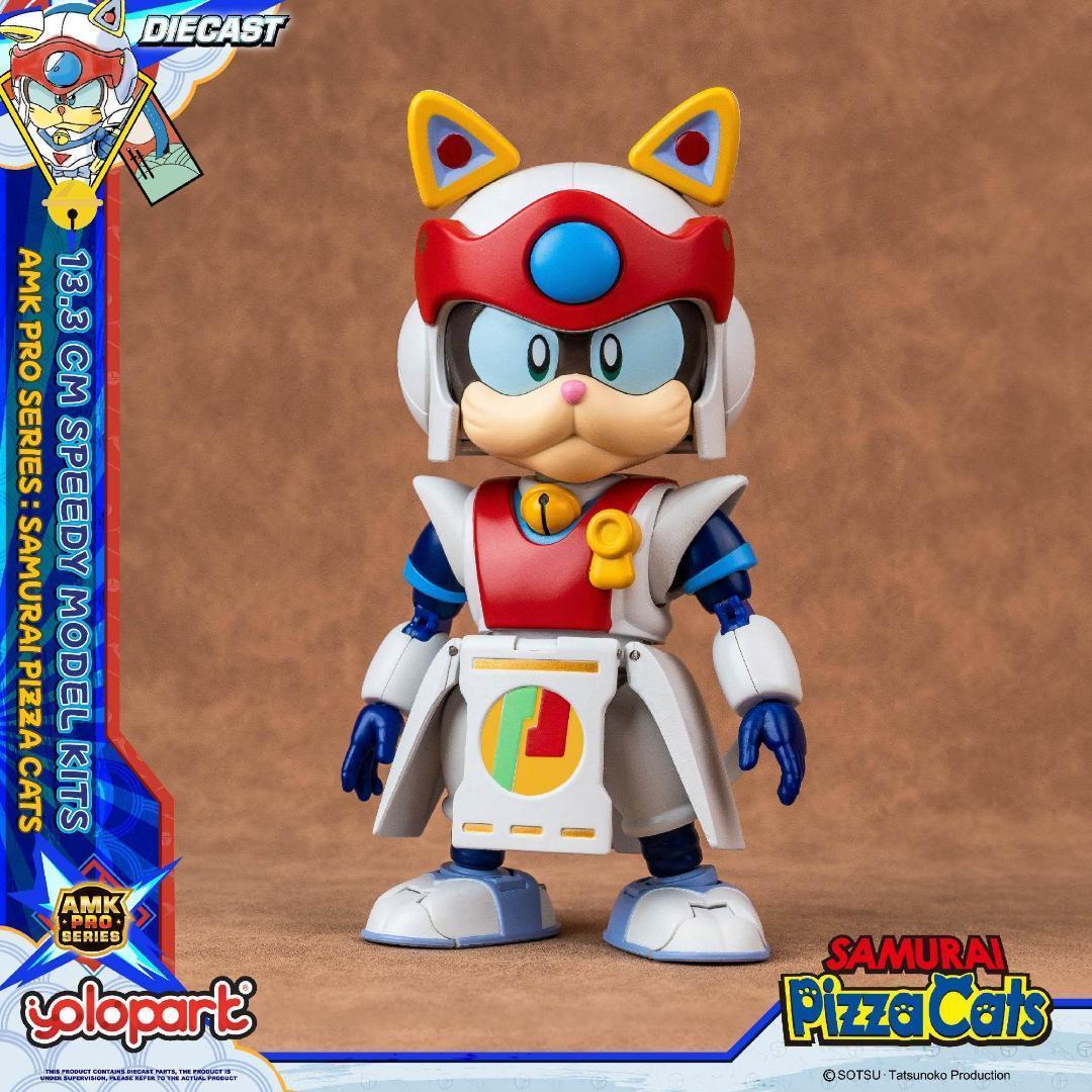 YOLOPARK AMKキャッ党忍伝てやんでえ 忍者隊 ヤッ太郎 ニャンキー1号