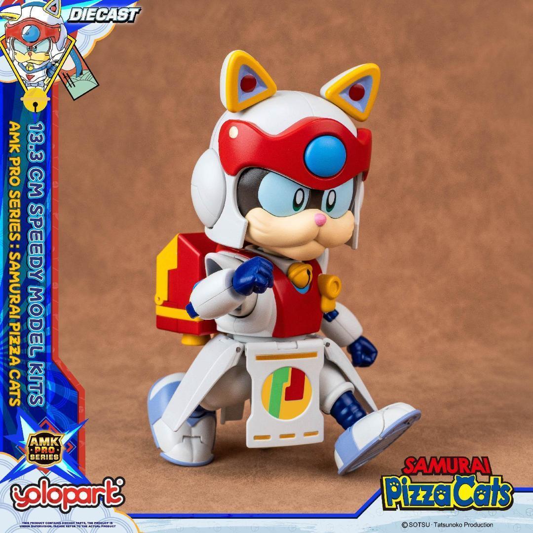 YOLOPARK AMKキャッ党忍伝てやんでえ 忍者隊 ヤッ太郎 ニャンキー1号