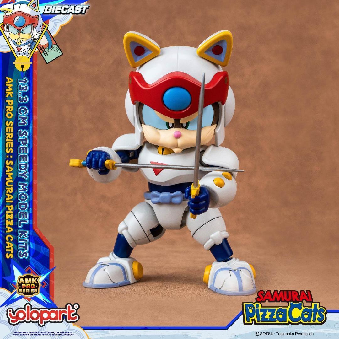 YOLOPARK AMKキャッ党忍伝てやんでえ 忍者隊 ヤッ太郎 ニャンキー1号