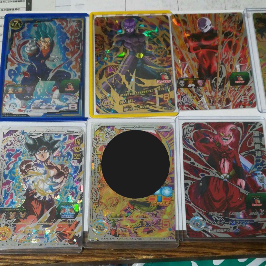 ドラゴンボールヒーローズ 　美品