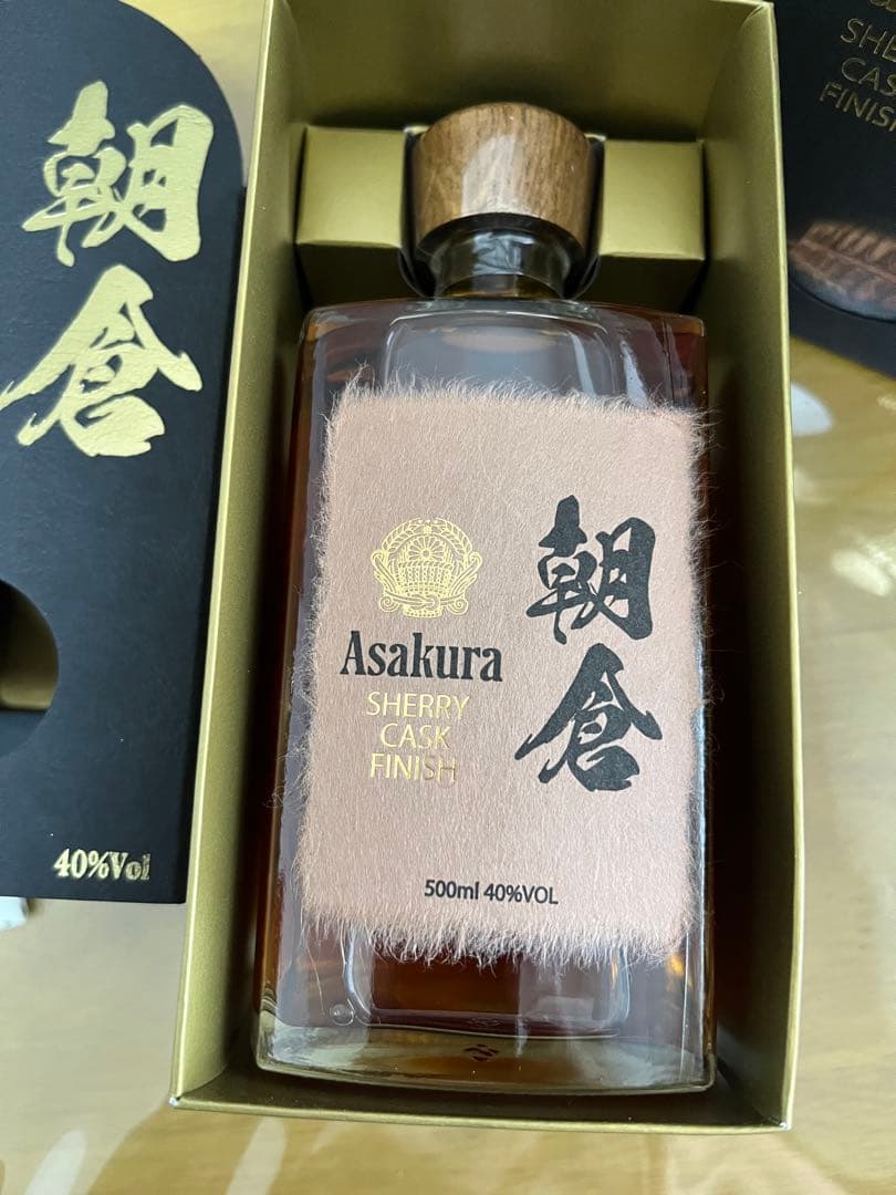 Asakura シェリーカスクフィニッシュ6本入り