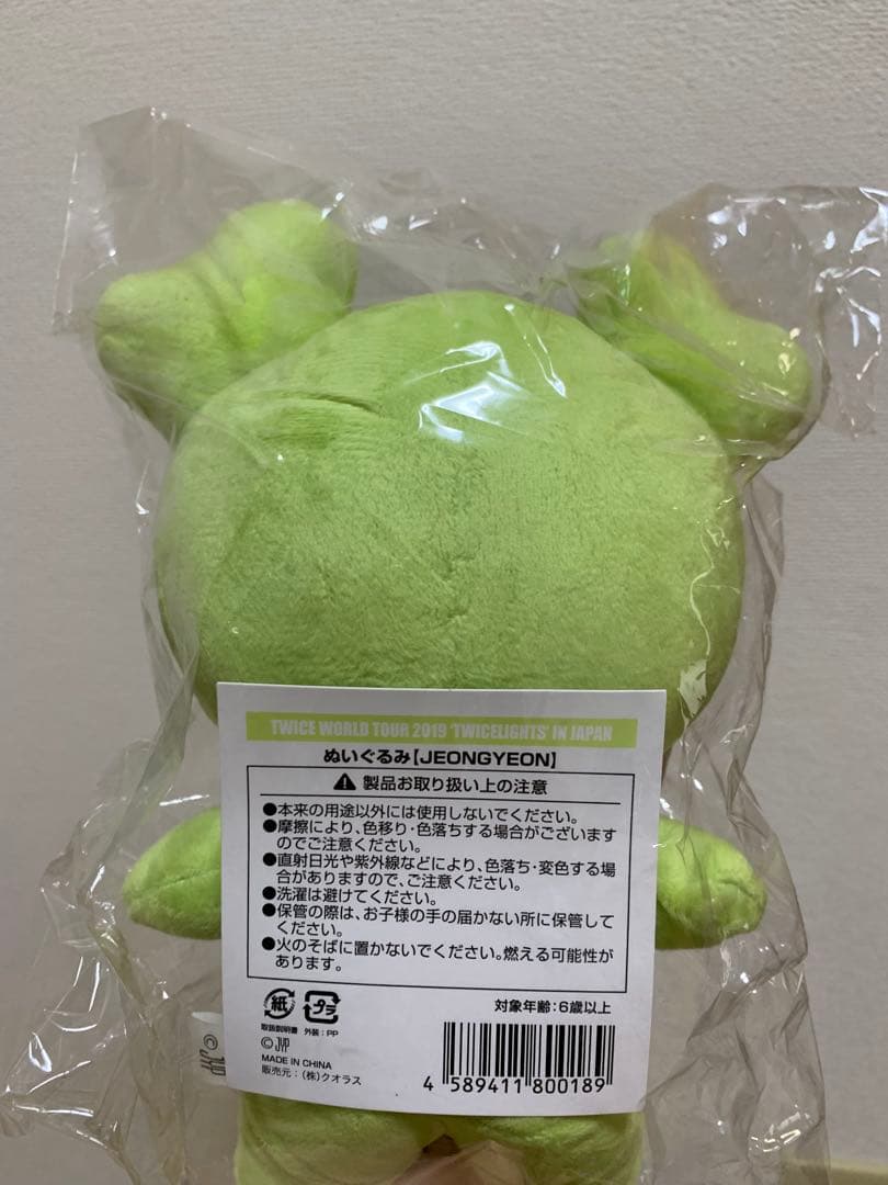 JEONG YEON TWICE グッズ 歴代ペンライト付き(単品売り可能)
