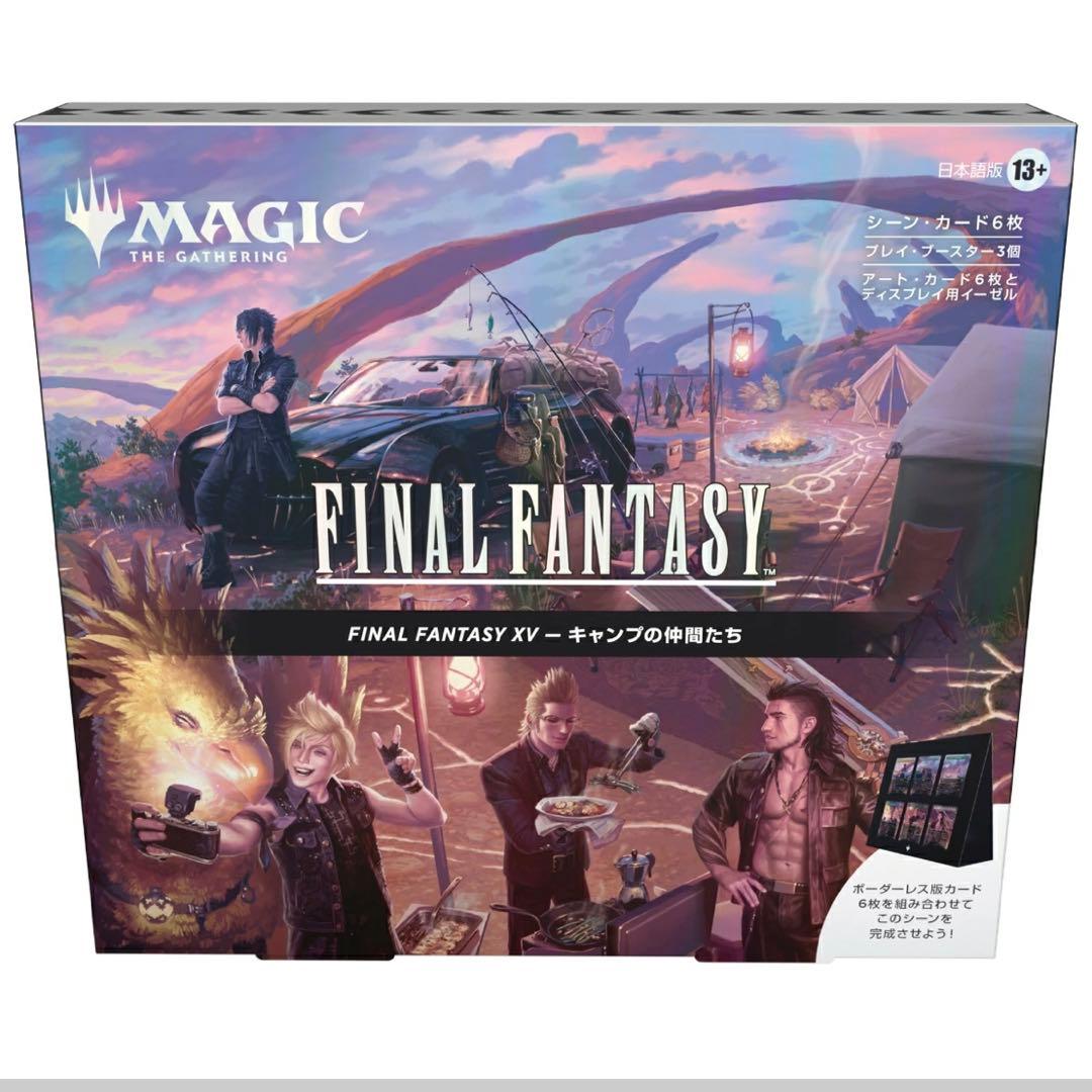 MTG FF FF 15 キャンプの仲間たち　シーン・ボックス　日本語版