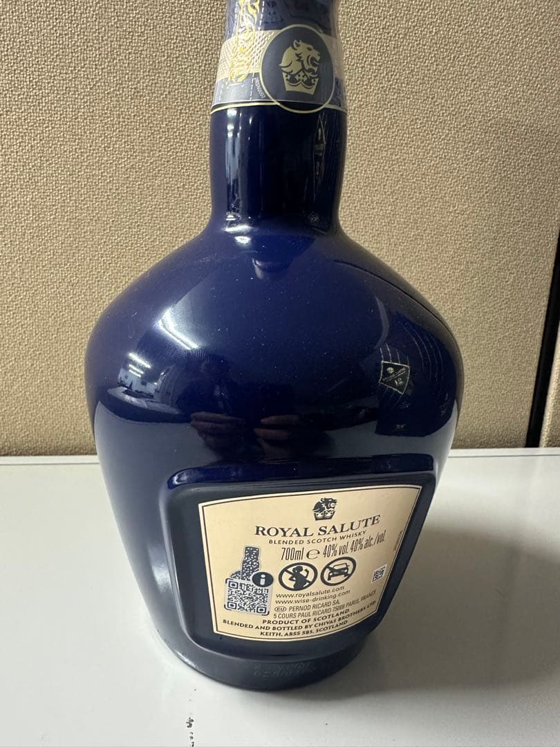 シーバスリーガル21年ロイヤルサルート 700ml