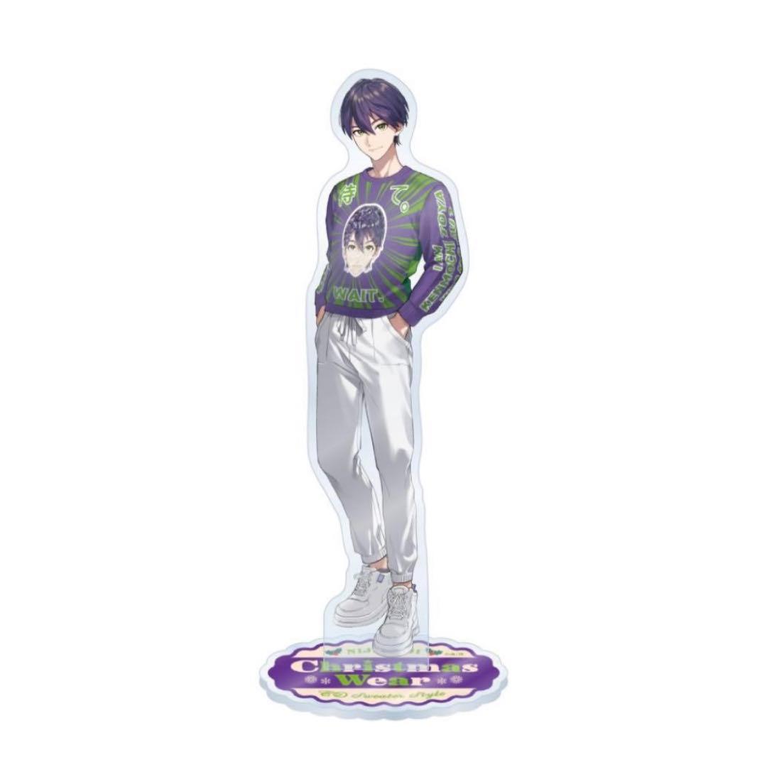 【にじさんじ クリスマス】剣持刀也 セーター アクリルスタンド セット