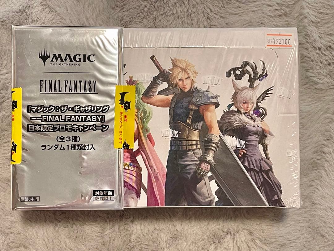 め*る様 最安値スタート【プロモパック付】MTG FF プレイブースター 日本語