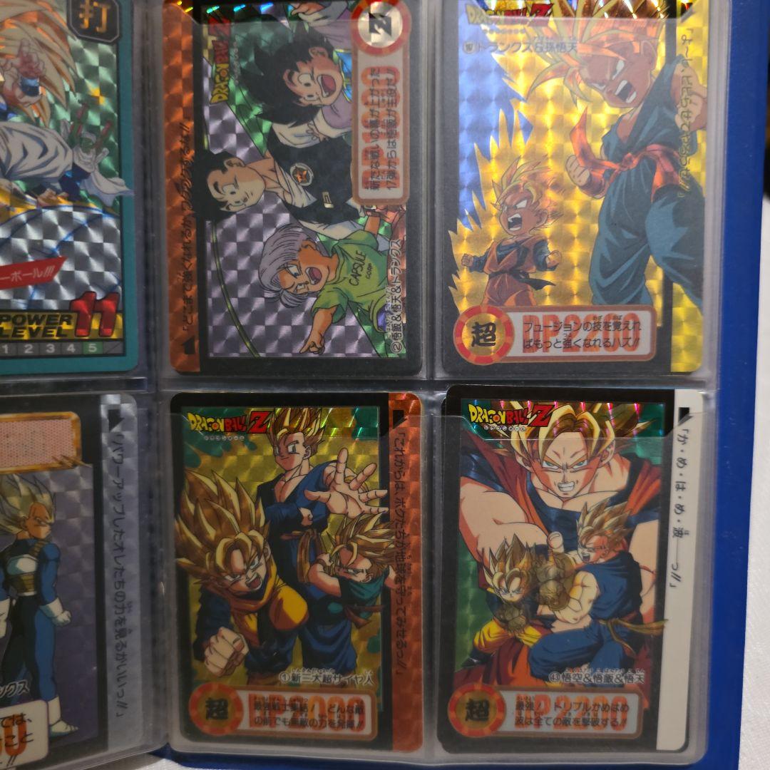 ドラゴンボール　ドラゴンボールZ　カードダス　キラカード　1990年代〜