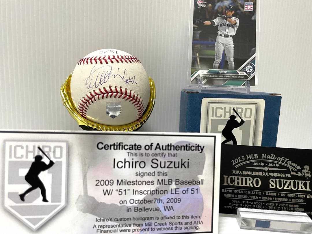 殿堂　イチロー 直筆サインボール 証明書付き3/51 & Toppsカード