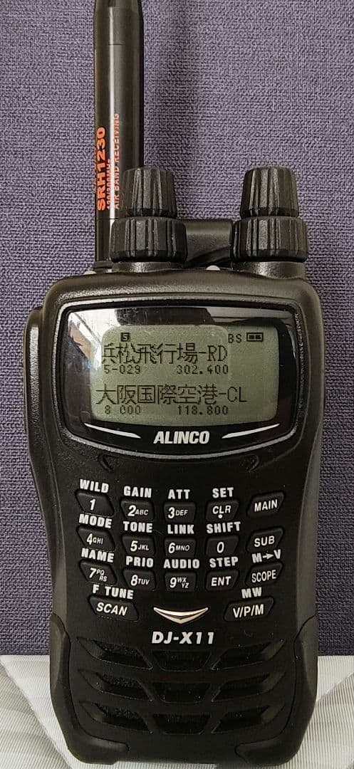 受信機 dj-x11a