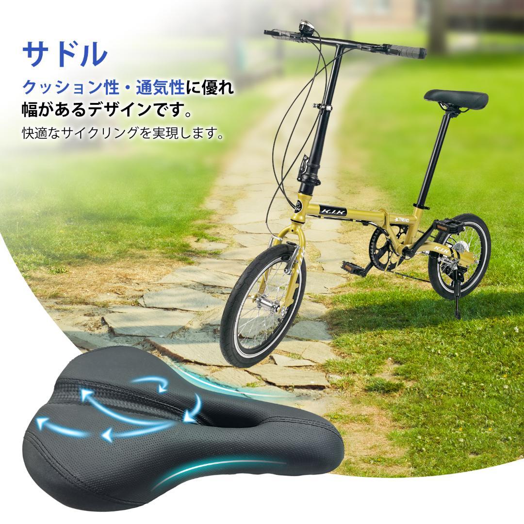 ★★超レア品 【16インチ】XMYミニベロ 折り畳み自転車 7速★★20