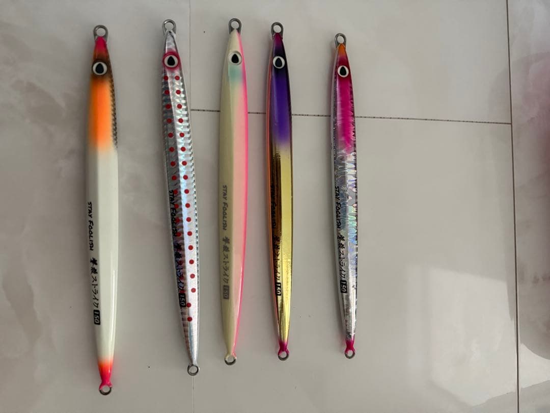 hy撃投ストライク 撃投レベル プラグ