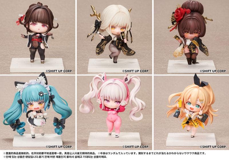 Hobby sakura NIKKE SACシリーズ デフォルメフィギュア 1箱