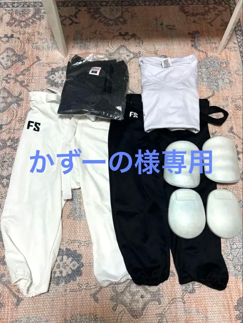 アメリカンフットボール ユニフォームセット