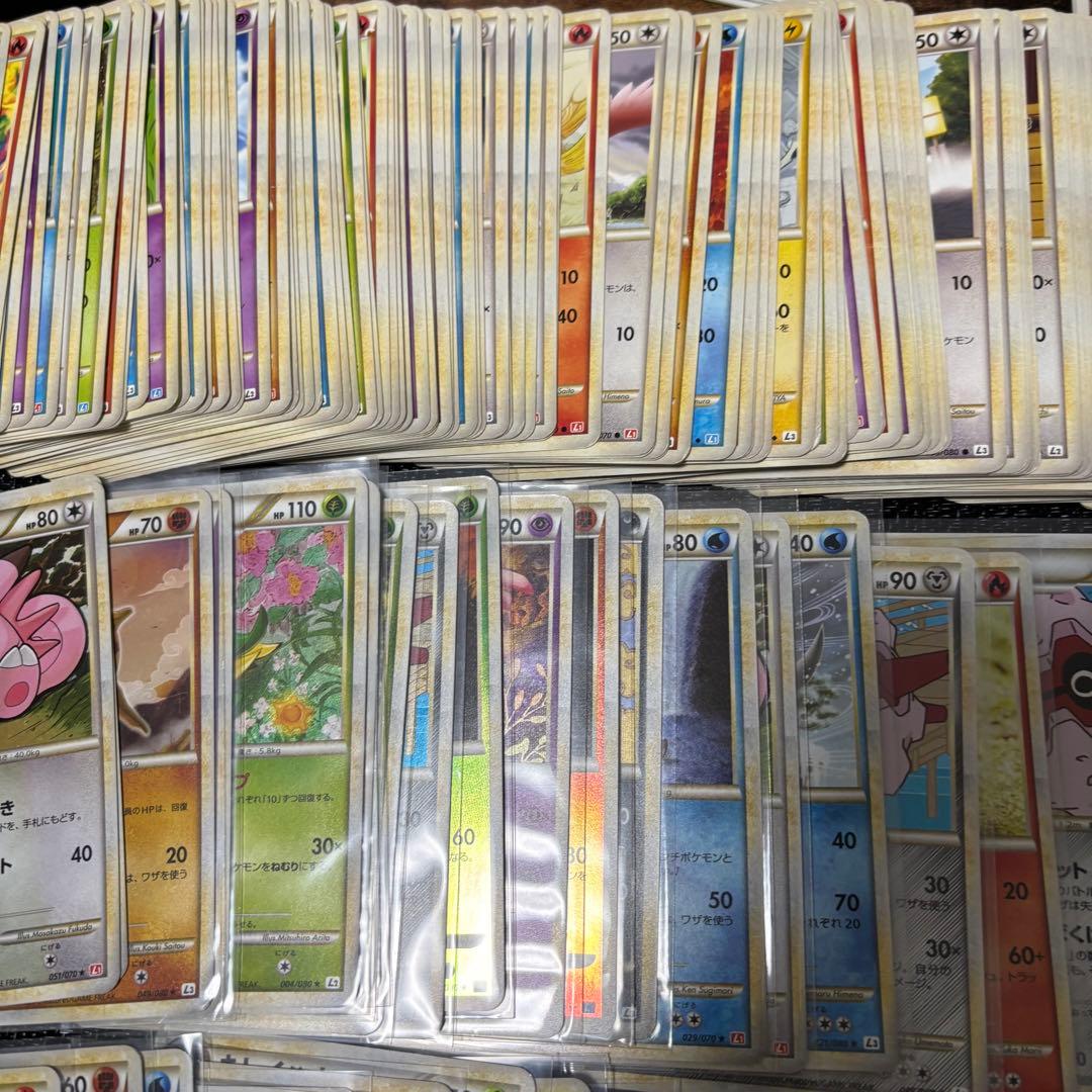 ポケモンカード　まとめ売り