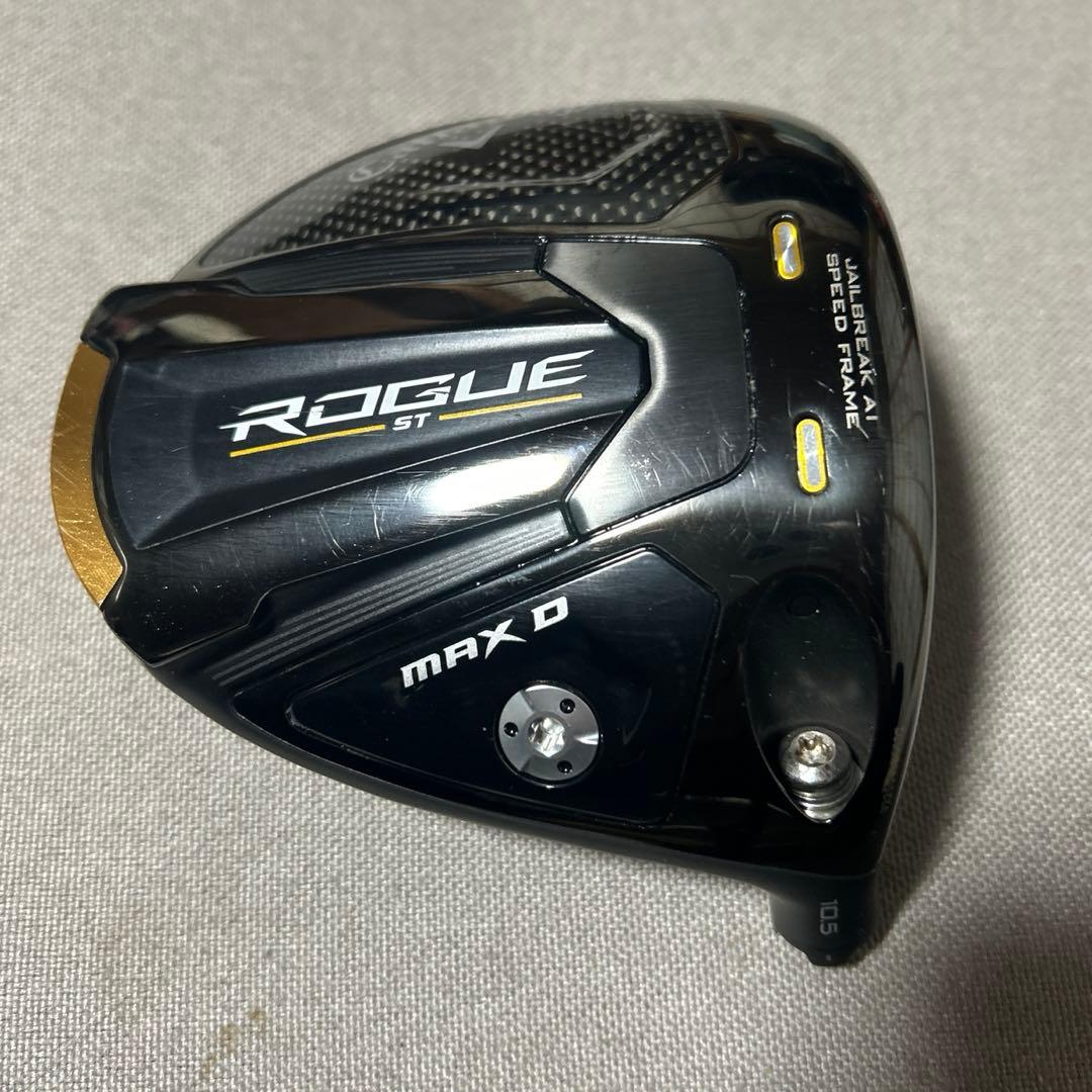 キャロウェイ ローグST MAX D 10.5 ドライバー