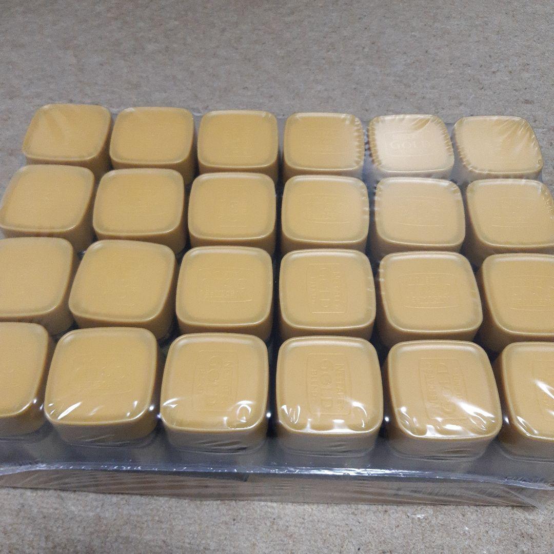 ネスカフェ ゴールドブレンド 80g 24個入り