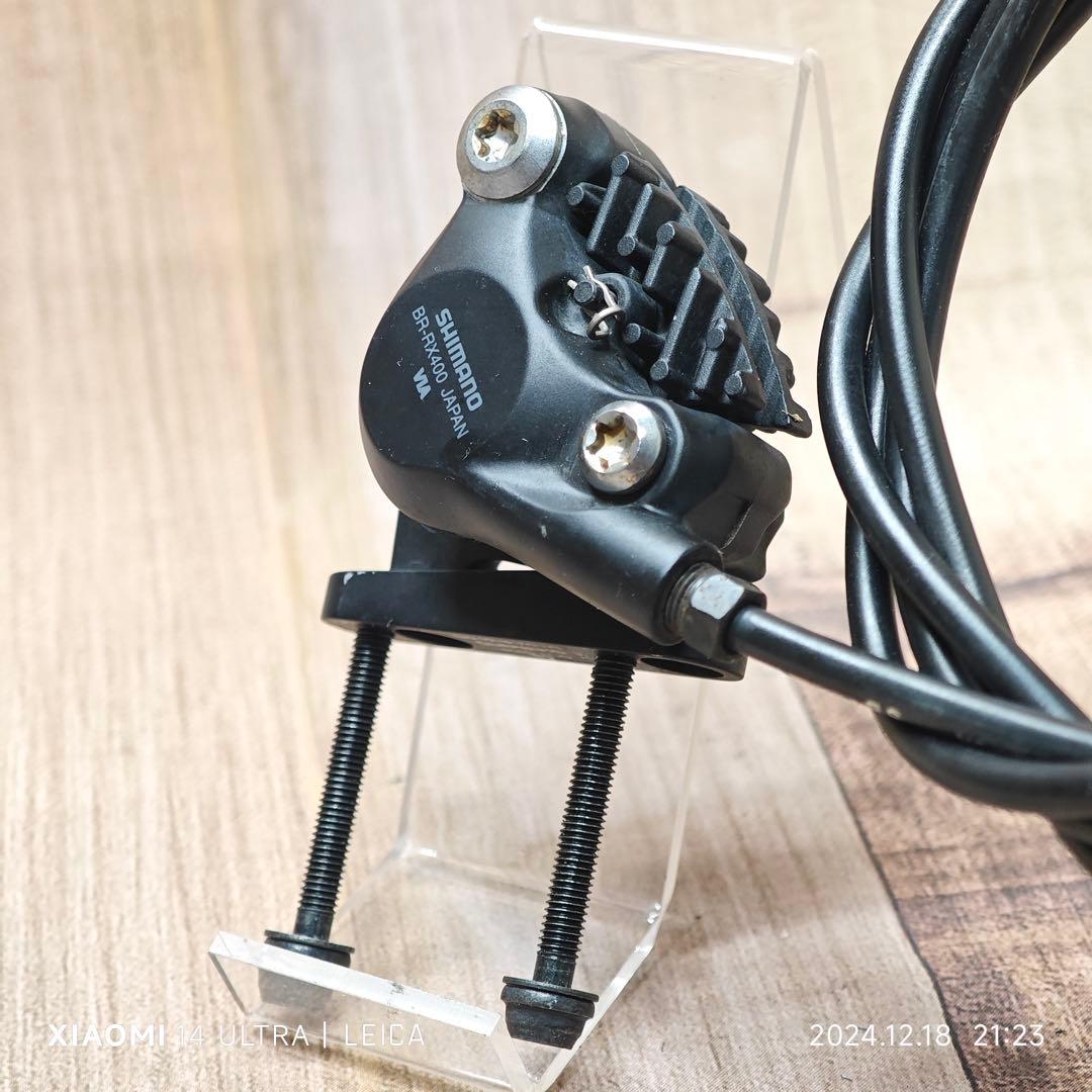 パーツ SHIMANO GRX RX400 mix set